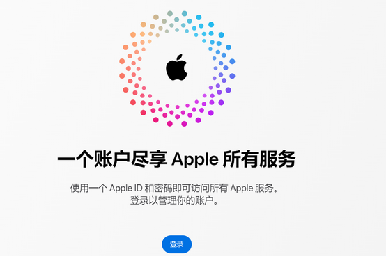 临邑iPhone维修中心分享iPhone下载应用时重复提示输入账户密码怎么办 