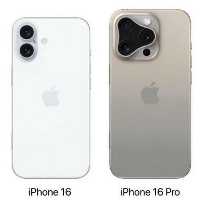 临邑苹果16维修网点分享iPhone16系列提升明显吗