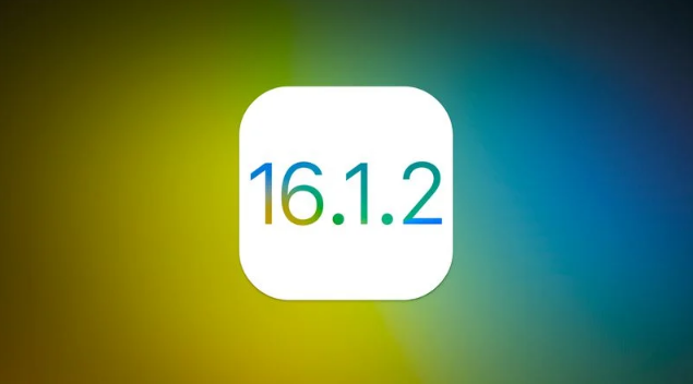 临邑苹果维修分享iOS 16.2有Bug能降级吗？ iOS 16.1.2已关闭验证 