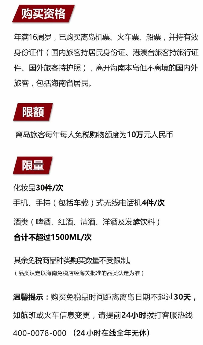 临邑苹果手机维修分享琼版 iPhone 12 售价 4784 元起，如何才能买到 