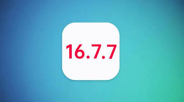 临邑苹果手机维修分享iOS 16.7.7正式版升级_iOS 16.7.7 正式版一键刷机教程 