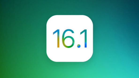 临邑苹果手机维修分享iOS 16.1 RC版升级_iOS 16.1 RC版一键刷机教程 